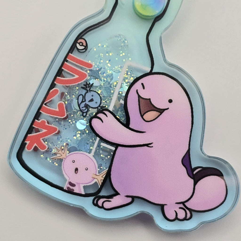 Wooper Quagsire Ramune Liquid Glitter Shaker Keychain